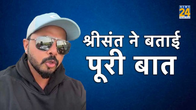 image (80) S Sreesanth Gautam Gambhir Legends Cricket League 2023