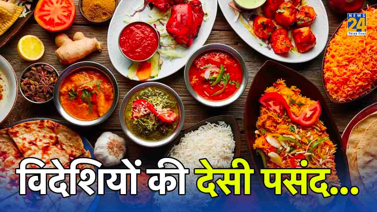 Famous Indian Food