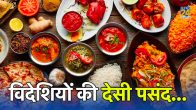 Famous Indian Food