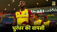 Andre Russell West Indies vs England Shimron Hetmyer Rovman Powell