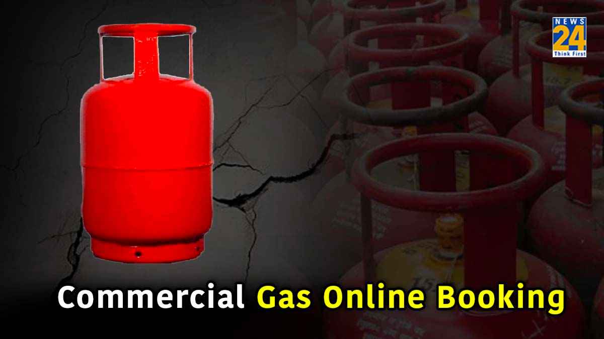 LPG Cylinder Booking