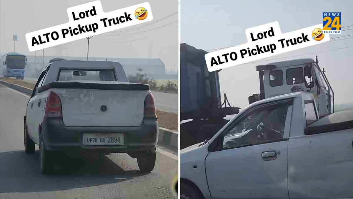 instagram reel trending video After Lord Boंbby now Lord Alto entry people said 'Jamal Kudu'
