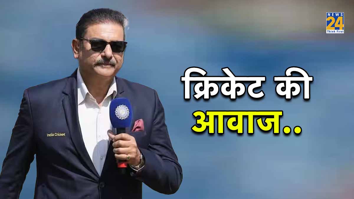 Ravi Shastri King of Commentary aaron finch big bash league