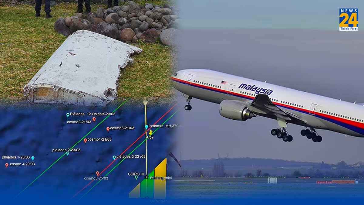 Malaysia Airlines MH370
