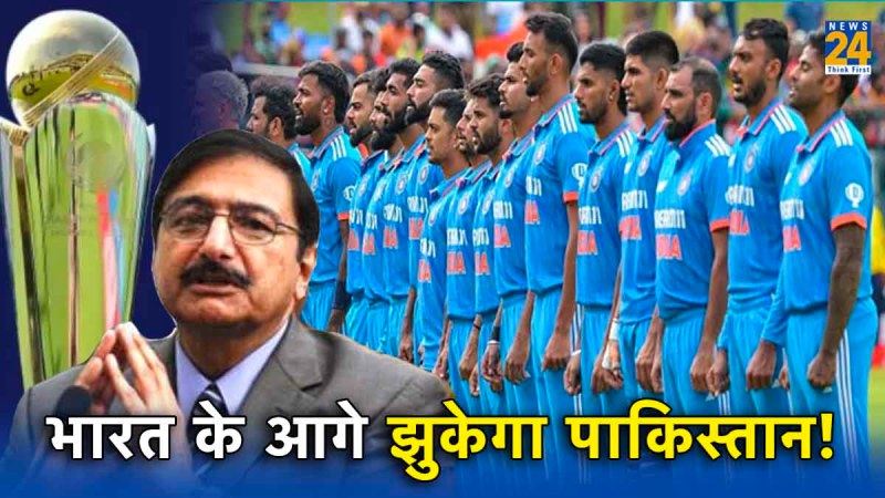 Champions Trophy 2025 Team India May Not Tour Pakistan Matches Can Be Shifted To UAE Reports