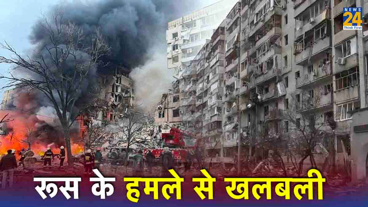 Russia Ukraine War | Donald Trump | Zelensky