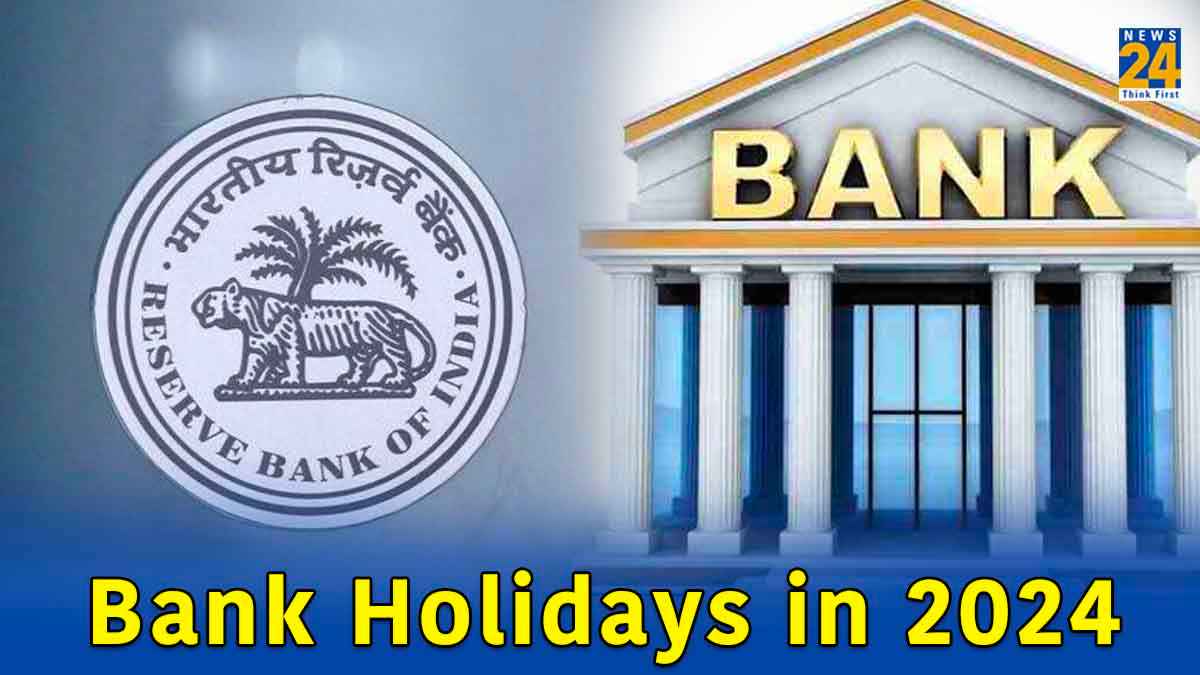 Public holidays 2024, Bank holidays year 2024 list west bengal, Bank holidays year 2024 list india, bank holidays 2024 uttar pradesh, bank holidays 2023, bank holidays 2024 maharashtra, bank holidays 2024 west bengal, hdfc bank holidays 2024, bank holidays 2024 karnataka, Bank Holidays in 2024, Bank Holidays in India 2024, Holidays and Observances in India in 2024, bank holidays 2024, bank holidays, bank holiday,