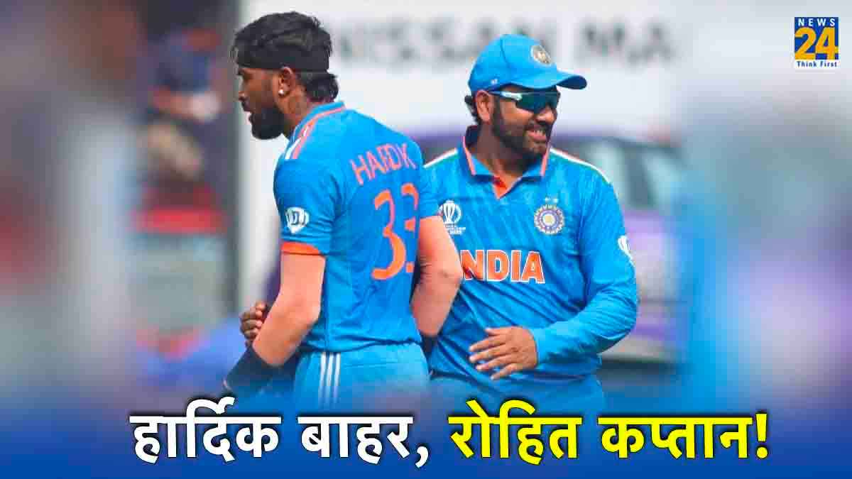 Hardik Pandya Out Rohit Sharma Captain Virat Kohli Shubman Gill ODI Team Of Year 2023