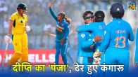 INDW vs AUSW 2nd ODI Deepti Sharma Five Wicket Haul Shreyanka Patil Debut Wicket Smriti Mandhana Returns