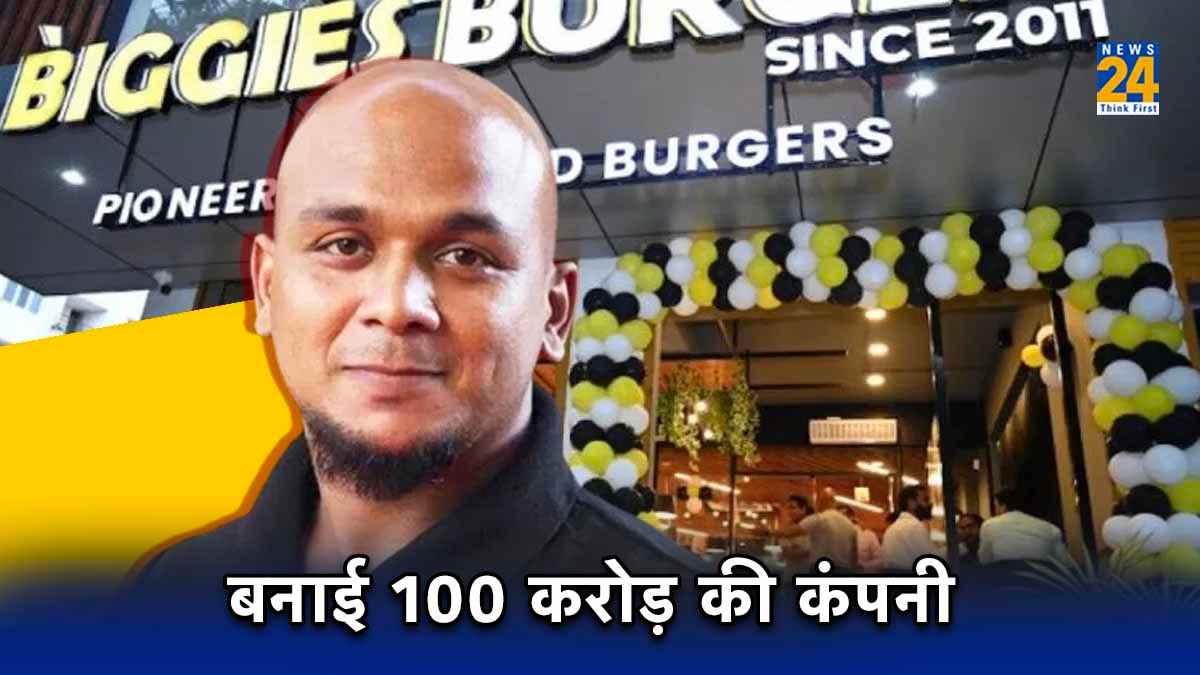 Biggies Burgers