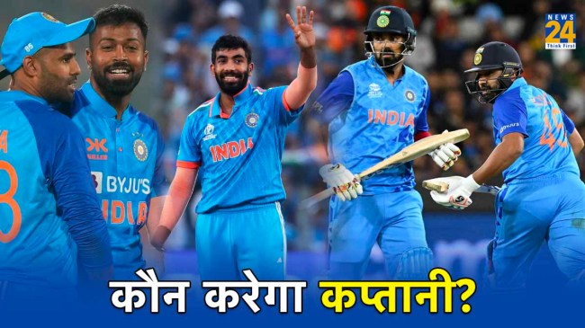 Hardik Pandya Suryakumar Yadav Injury Who Will Lead team India in Afghanistan t20 Series