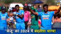 Sanju Samson ODI Century life Changing Year 2024 Turning Point T20 World Cup 2024 team india