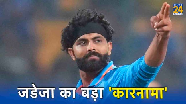 Ravindra Jadeja most wickets this year 2023 Mitchell Starc Pat Cummins