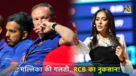 IPL 2024 Auction Mallika Sagar Big Mistake RCB 20 Lakhs Loss Alzarri Joseph Bid