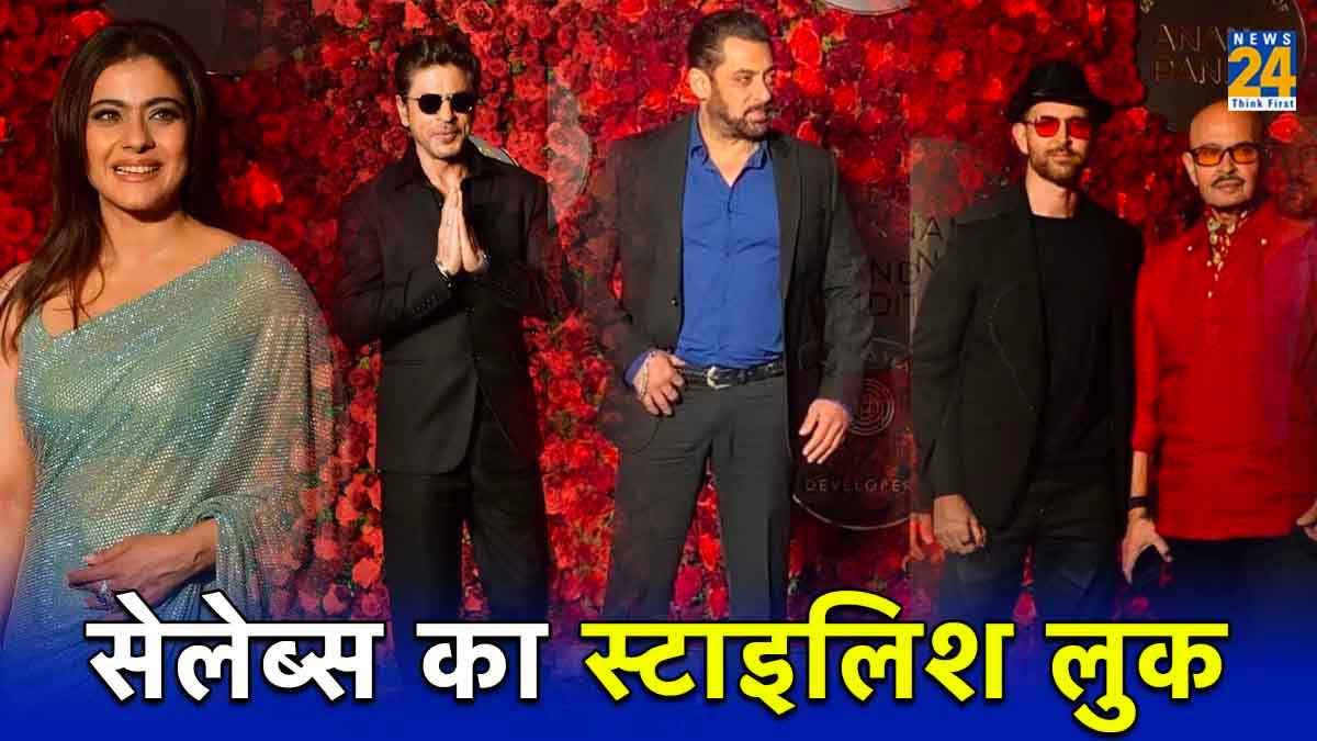 Anand Pandit के Birthday Bash पर दिखा इन बड़े सितारों का स्टाइलिश लुक, जानिए किसने पहना क्या