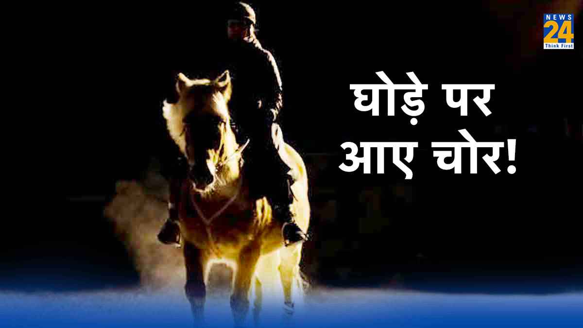Kanpur Uttar Pradesh viral video
