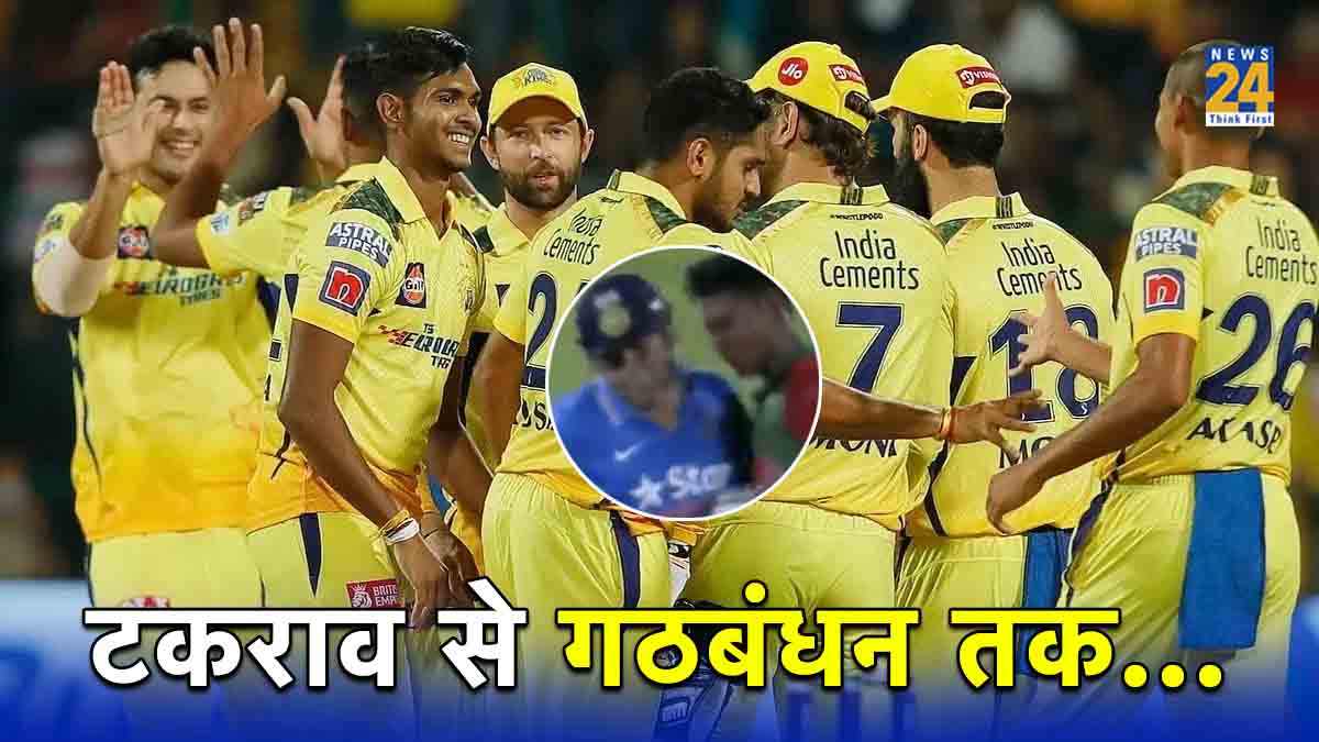 IPL 2024 mustafizur rahman sold chennai super kings memes viral