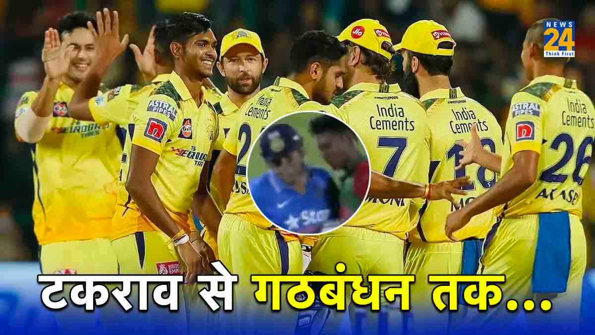 IPL 2024 mustafizur rahman sold chennai super kings memes viral