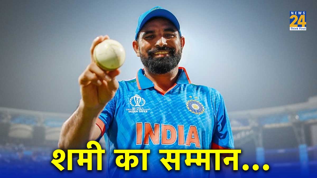 Mohammed Shami Arjun Award 2023 world cup 2023 best performance indian bowler