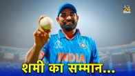 Mohammed Shami Arjun Award 2023 world cup 2023 best performance indian bowler