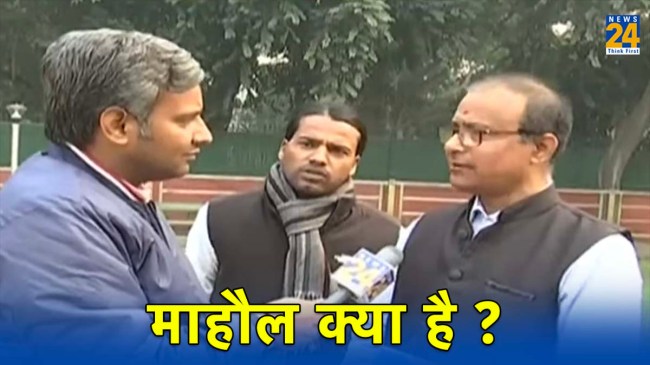 2024 lok sabha election mahaul kya hai