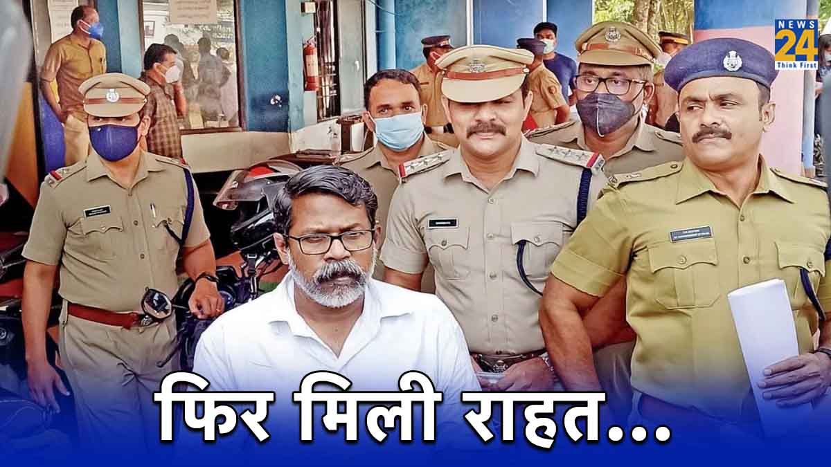 Serial Killer Rripper Jayanandan