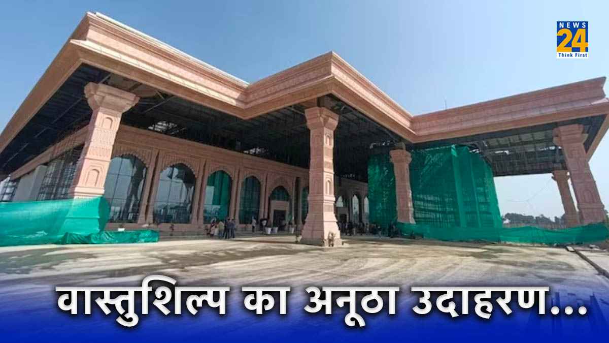 Ayodhya Airport के उद्घाटन की तारीख बदली, अब कब आएंगे PM मोदी और क्या-क्या प्रोग्राम होंगे?