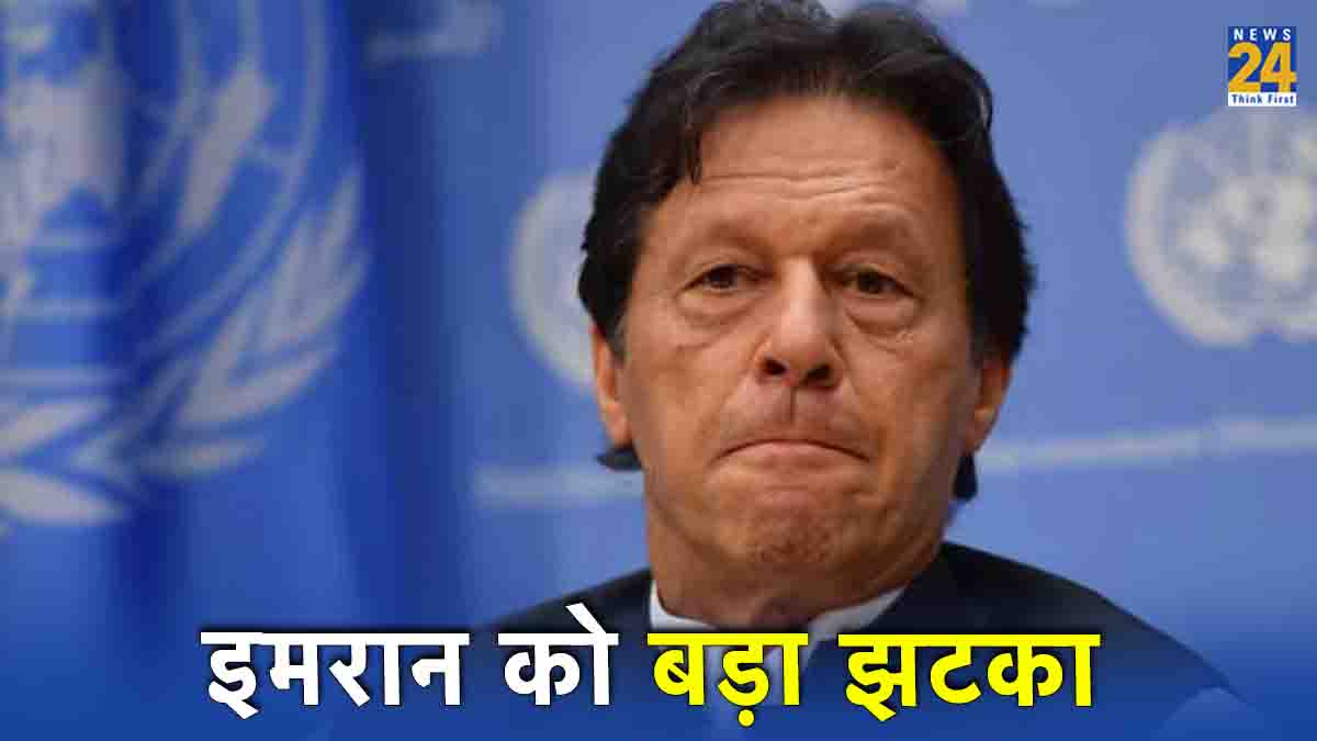 imran khan nomination reject