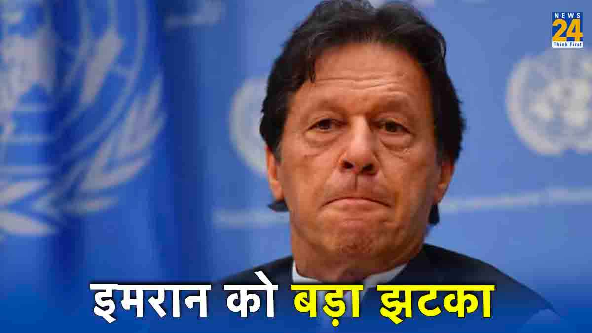 Explainer: पाकिस्तान के पूर्व PM इमरान खान क्यों नहीं लड़ पाएंगे 2024 का चुनाव? ये है बड़ी वजह