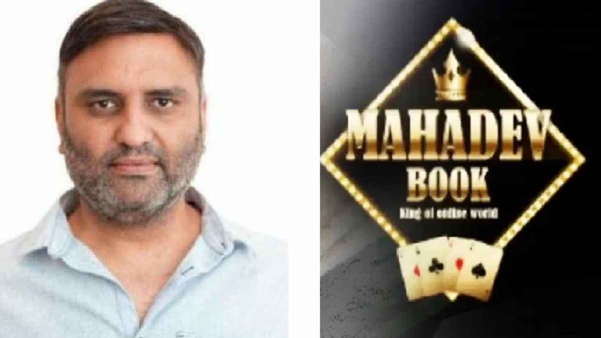 महादेव ऐप मामले में बड़ी कार्रवाई, दुबई में पकड़ा गया रवि उप्पल