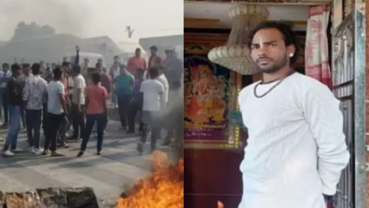 Bihar Gopalganj Priest Murder