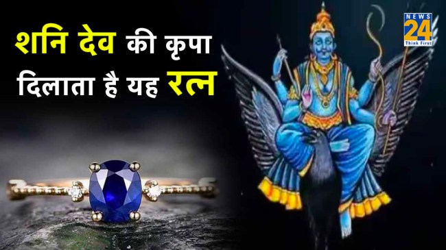 nila pukhraj nila pukhraj