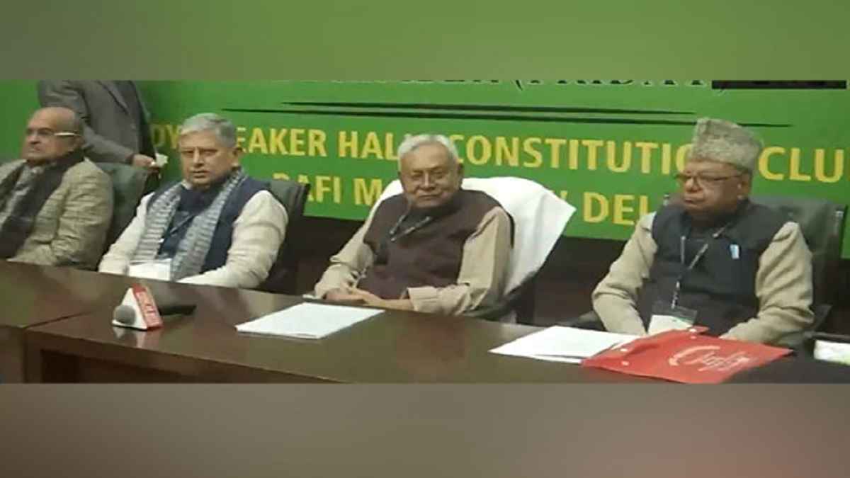 JDU की बैठक में ललन सिंह का इस्तीफा, अब नीतीश कुमार होंगे नए अध्यक्ष