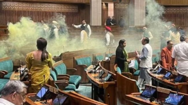 scene of parliament during security breach