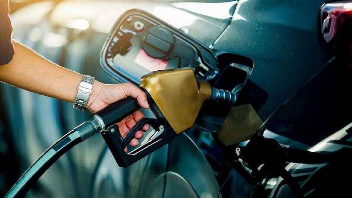 Petrol Price