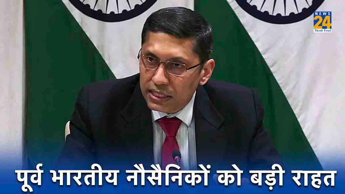 qatar court gave big relief to ex indian naval officers