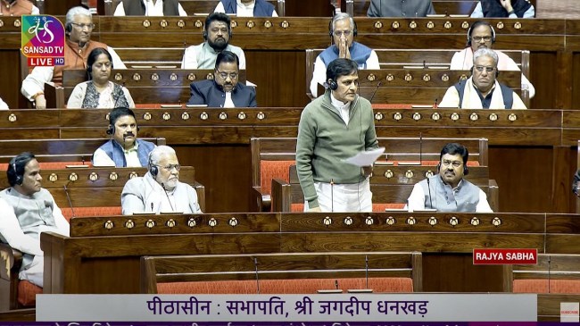 Rajya Sabha Session