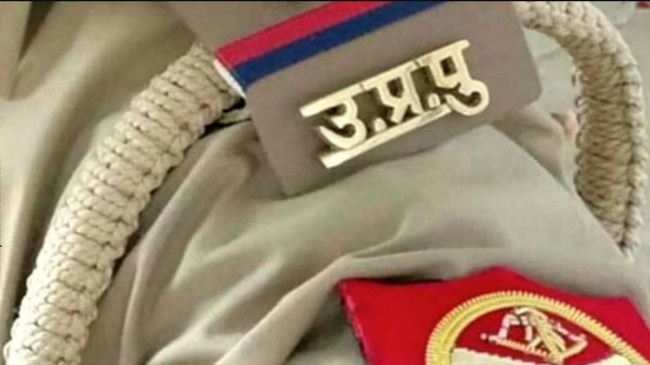 UP Police Recruitment