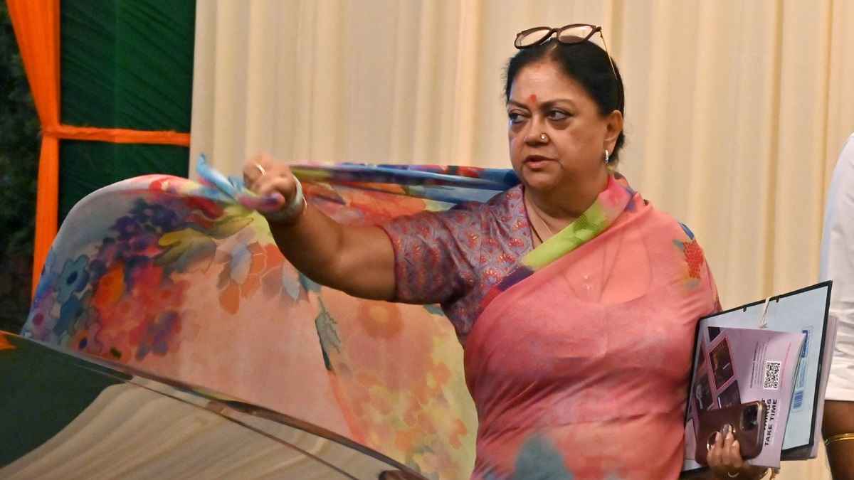 राजस्थान की पूर्व मुख्यमंत्री वसुंधरा राजे