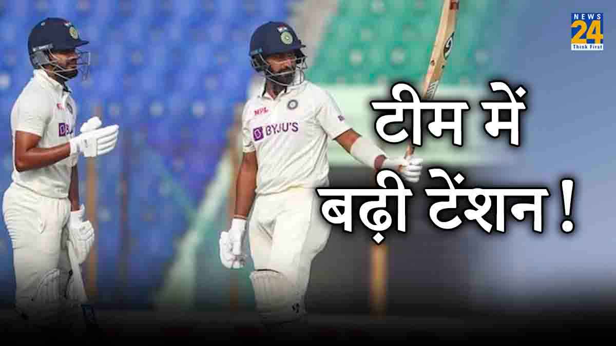 Cheteshwar Pujara Rajkot Jharkhand vs Saurashtra Ranji Trophy