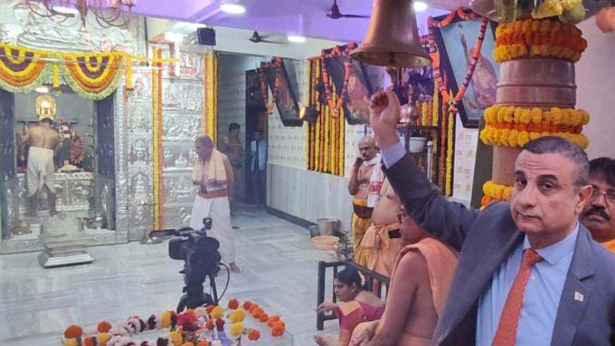 Ram Mandir Inauguration