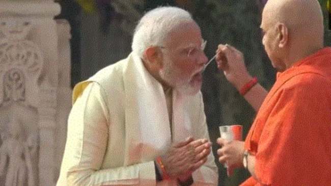 Ram temple Mandir Ayodhya Inauguration