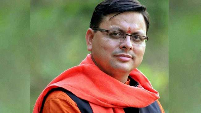 उत्तराखंड के सीएम पुष्कर सिंह धामी