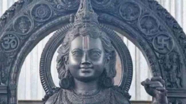 Ram Mandir Inauguration