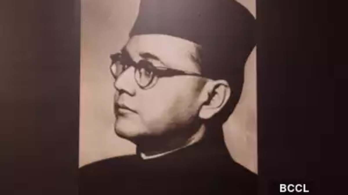 Parakram Diwas on Subhas Chandra Bose Birth Anniversary