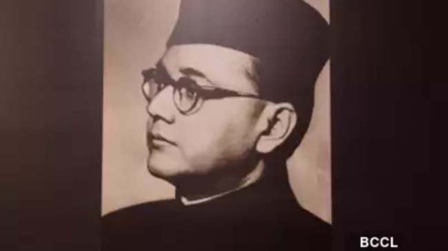 Parakram Diwas on Subhas Chandra Bose Birth Anniversary Parakram Diwas on Subhas Chandra Bose Birth Anniversary