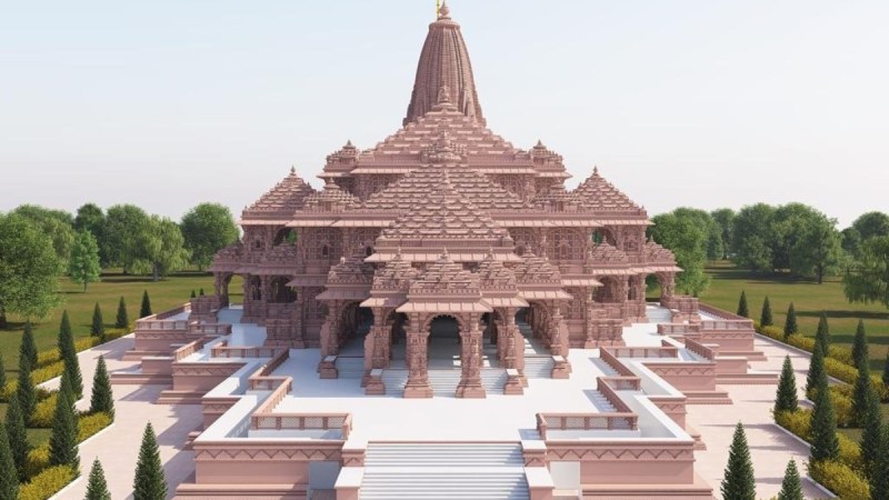 Ayodhya Ram Mandir Inauguration