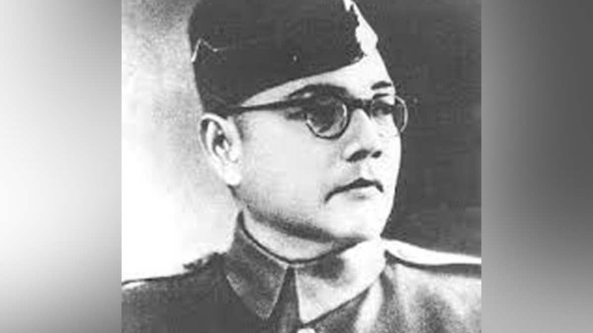 Netaji Subhash Chandra Bose birth anniversary