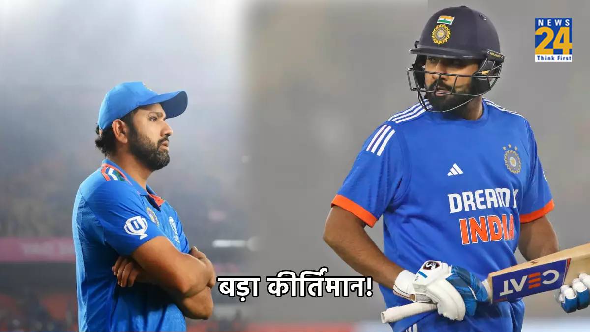 India vs Afghanistan Rohit sharma equal MS Dhoni Record Win 41 Match