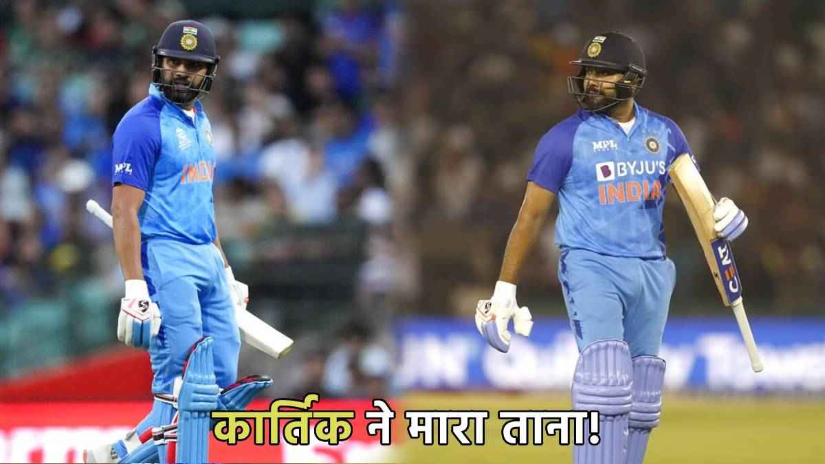 India vs Afghanistan Murli Karthik Taunt Rohit sharma on Flop
